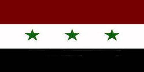 العلم-الثلاثي-(1).jpg العلم-الثلاثي-(1).jpg