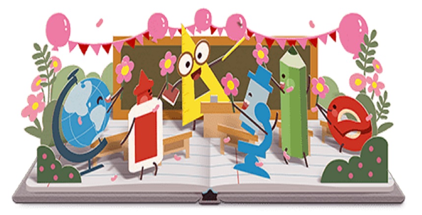 يوم-المعلم.jpg يوم-المعلم.jpg