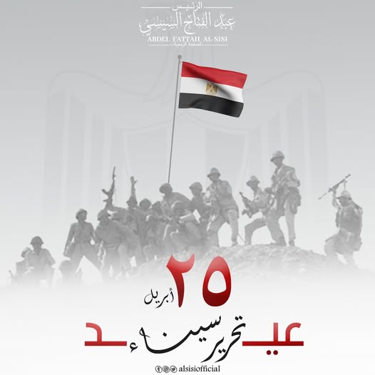 493534904_1278971450260612_6746397787290336865_n.jpg 493534904_1278971450260612_6746397787290336865_n.jpg