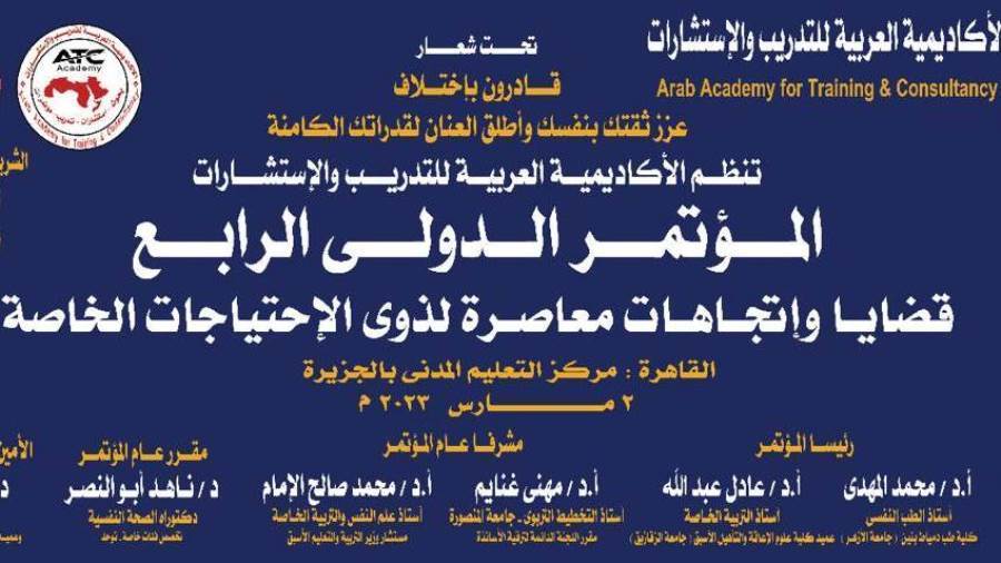 3b54717d-e048-4045-ad90-54519198f3fa_2023.jpg 3b54717d-e048-4045-ad90-54519198f3fa_2023.jpg