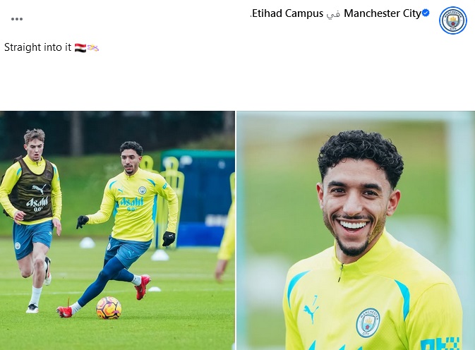 مرموش00.jpg مرموش00.jpg