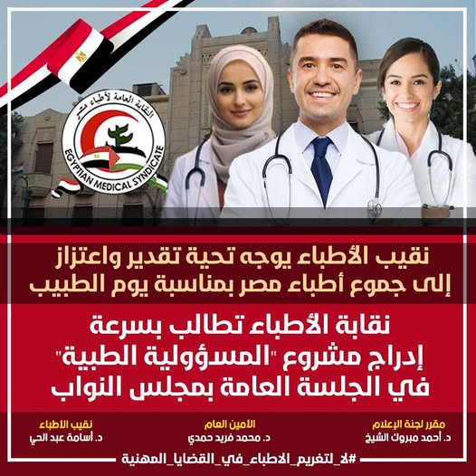 480613463_1049348837221954_6937003641325534897_n.jpg 480613463_1049348837221954_6937003641325534897_n.jpg