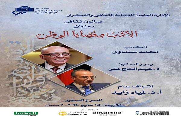 fb1fb6e9-d5fd-45c3-893f-f00c7ea2067a_2024.jpg fb1fb6e9-d5fd-45c3-893f-f00c7ea2067a_2024.jpg