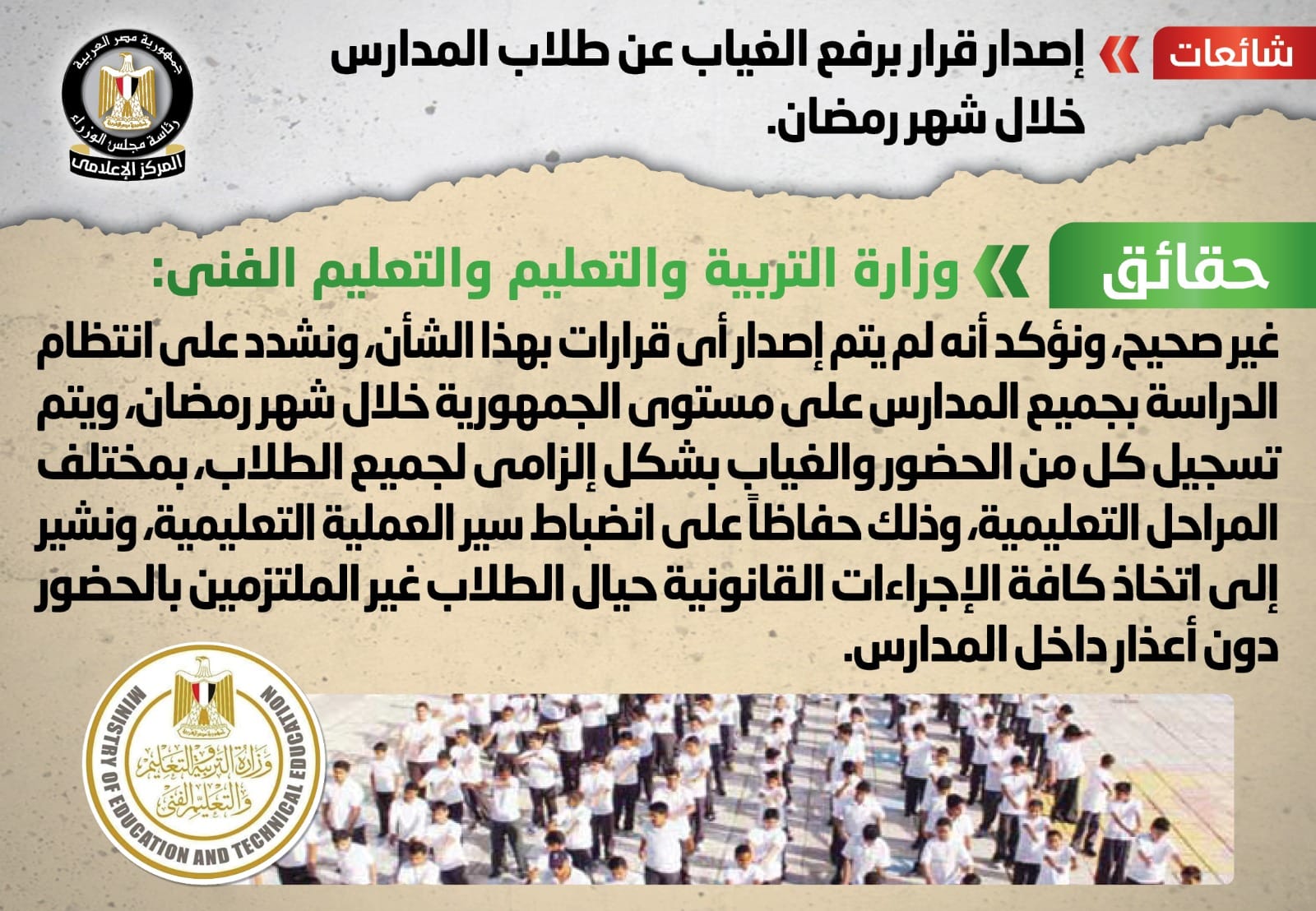 431749226_885971820239906_7936964703681386517_n.jpg 431749226_885971820239906_7936964703681386517_n.jpg