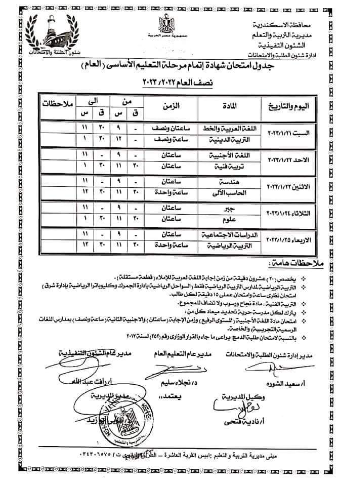372262dc-1e84-4ffd-bd56-491639a9f6a6_2022.jpg 372262dc-1e84-4ffd-bd56-491639a9f6a6_2022.jpg