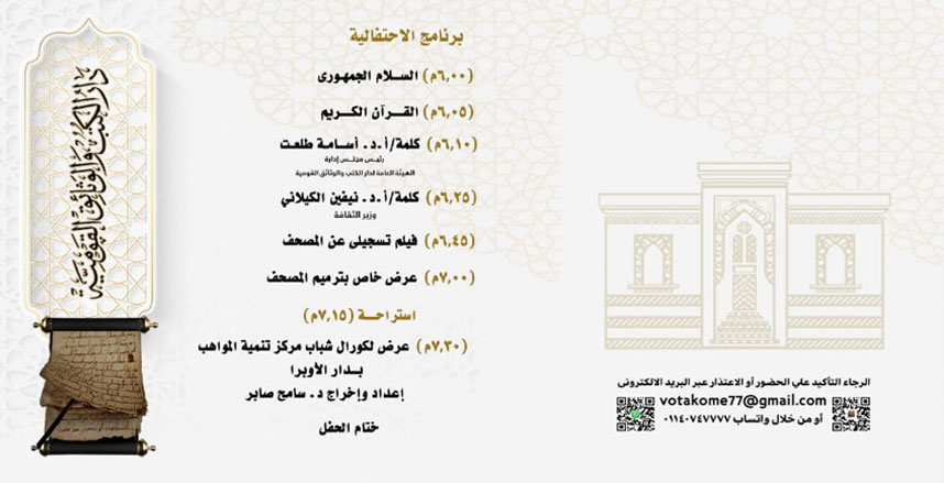 Untitled-1.jpg Untitled-1.jpg