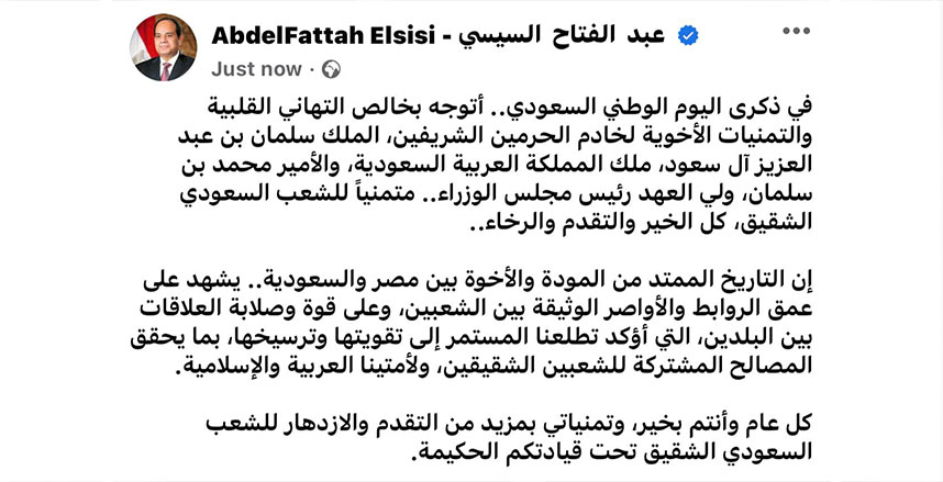 سبوت.jpg سبوت.jpg