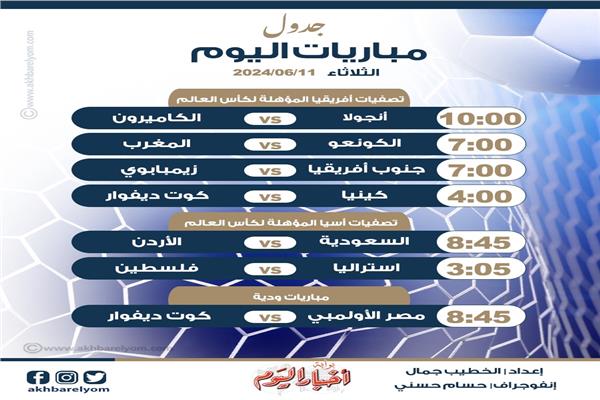 4ad8141c-68d7-4286-8577-8e40a2f0b61e_2024.jpg 4ad8141c-68d7-4286-8577-8e40a2f0b61e_2024.jpg