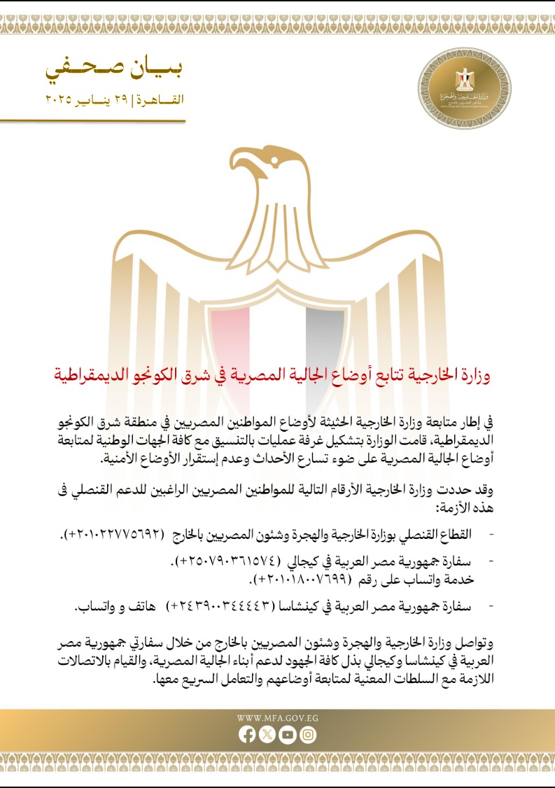 475194645_934633928846454_1573812398042916038_n-(1).jpg 475194645_934633928846454_1573812398042916038_n-(1).jpg