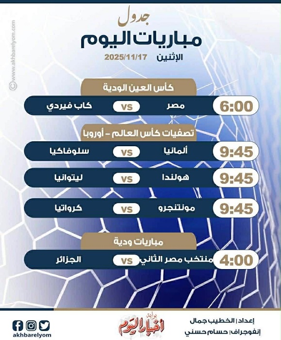 20251117000355880.jpg 20251117000355880.jpg