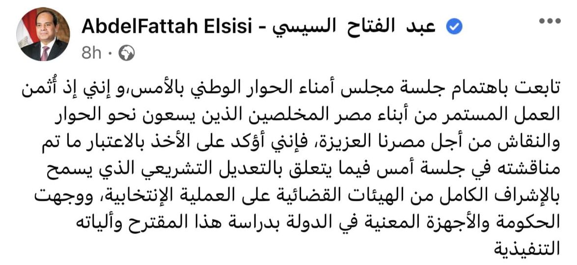 337883944_751419853390561_5790527425931595144_n.jpg 337883944_751419853390561_5790527425931595144_n.jpg
