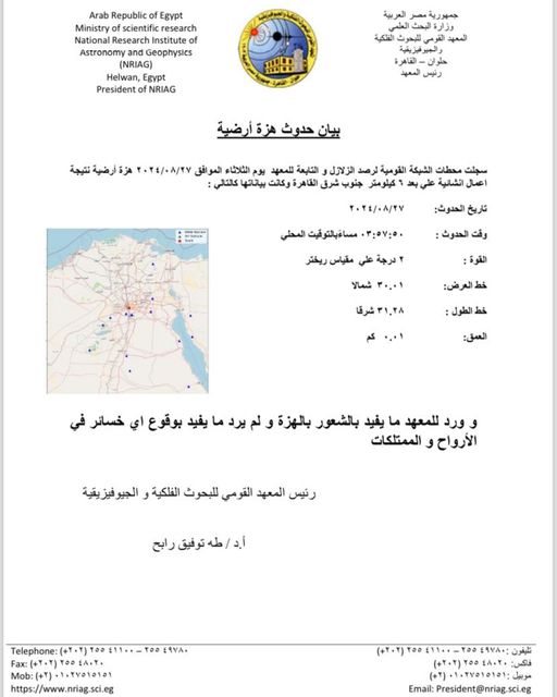 457064826_904458251713499_1760125173393827873_n.jpg 457064826_904458251713499_1760125173393827873_n.jpg