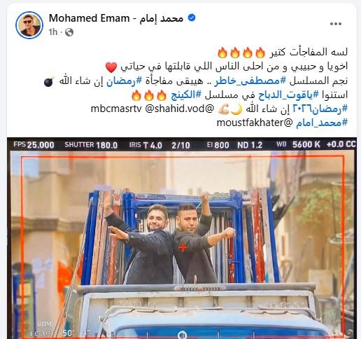 20251202190813410.jpg 20251202190813410.jpg