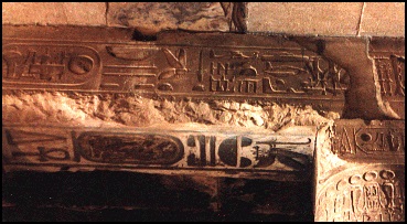 abydos1.jpg abydos1.jpg