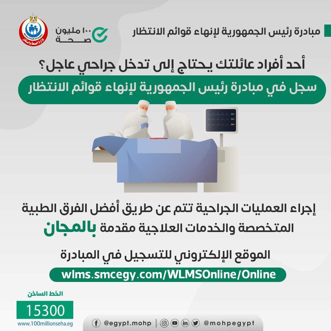 334897317_179881054755440_9079925756610787789_n.jpg 334897317_179881054755440_9079925756610787789_n.jpg