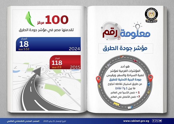 473775765_1125901236246962_7464242454176640318_n.jpg 473775765_1125901236246962_7464242454176640318_n.jpg