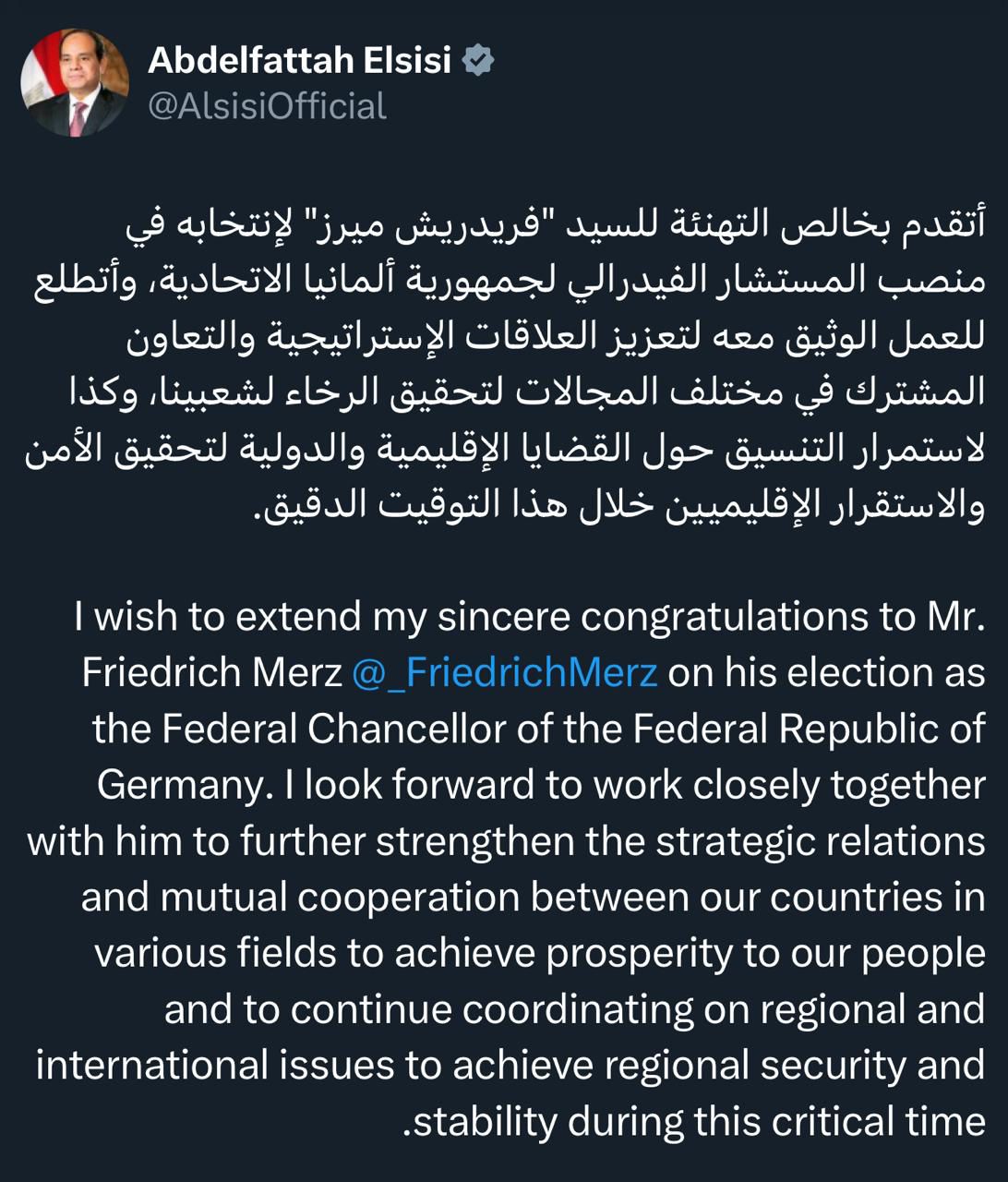 ed697d0b-482d-45b8-8d84-f24dcdcee397.jpg ed697d0b-482d-45b8-8d84-f24dcdcee397.jpg