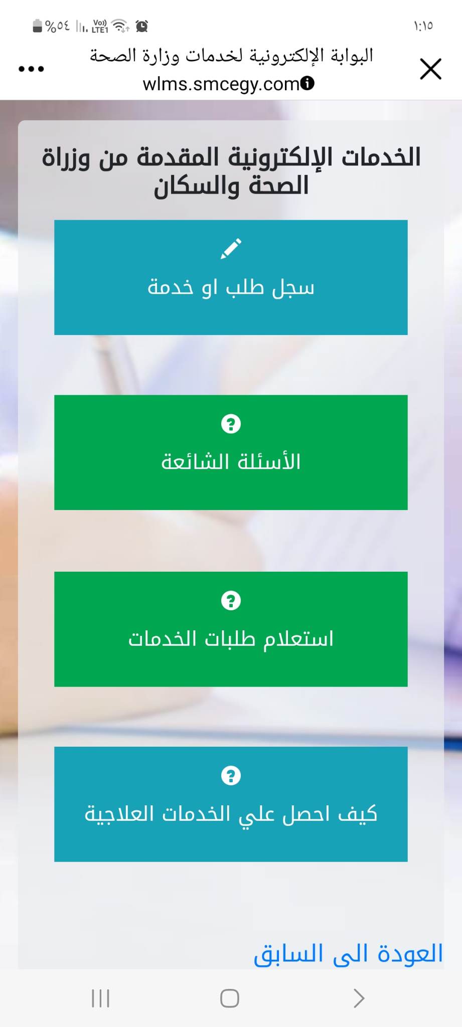 337135840_238242021990813_7616609270823369390_n.jpg 337135840_238242021990813_7616609270823369390_n.jpg