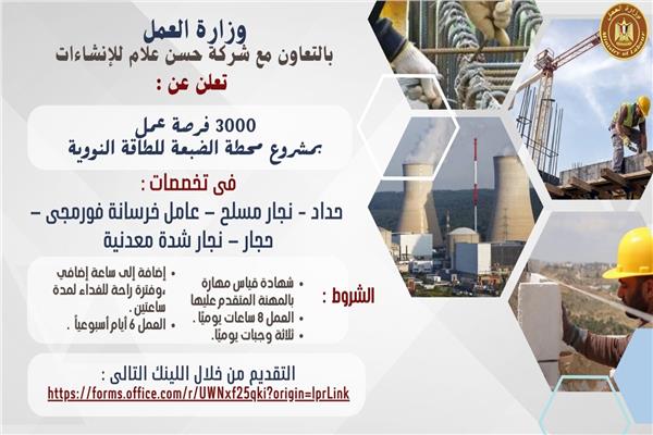 14e70909-b26a-46b0-8025-a202c26b8b86_2024.jpg 14e70909-b26a-46b0-8025-a202c26b8b86_2024.jpg