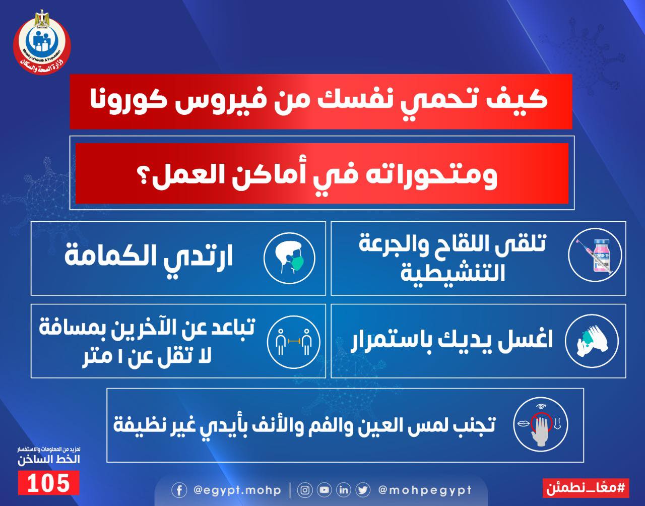 296061427_386422980335589_4022477147194624385_n.jpg 296061427_386422980335589_4022477147194624385_n.jpg