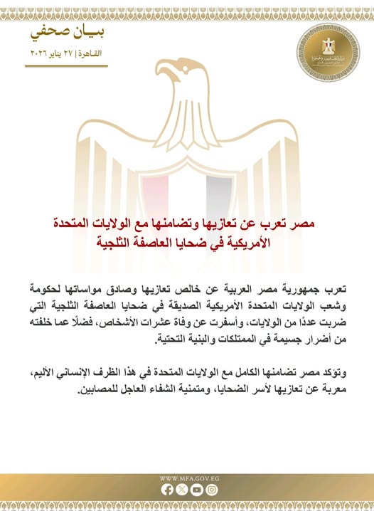 622294408_1210801534563024_5759338229613339488_n.jpg 622294408_1210801534563024_5759338229613339488_n.jpg