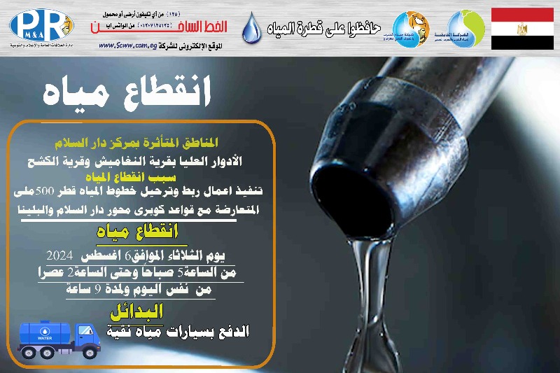 ce23b56a-ccd2-4035-9b7b-9adbd21ab55b_2024.jpg ce23b56a-ccd2-4035-9b7b-9adbd21ab55b_2024.jpg