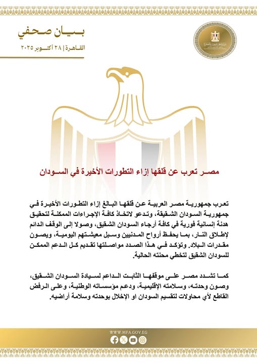 572133416_1142399828069862_8903815789051035883_n.jpg 572133416_1142399828069862_8903815789051035883_n.jpg