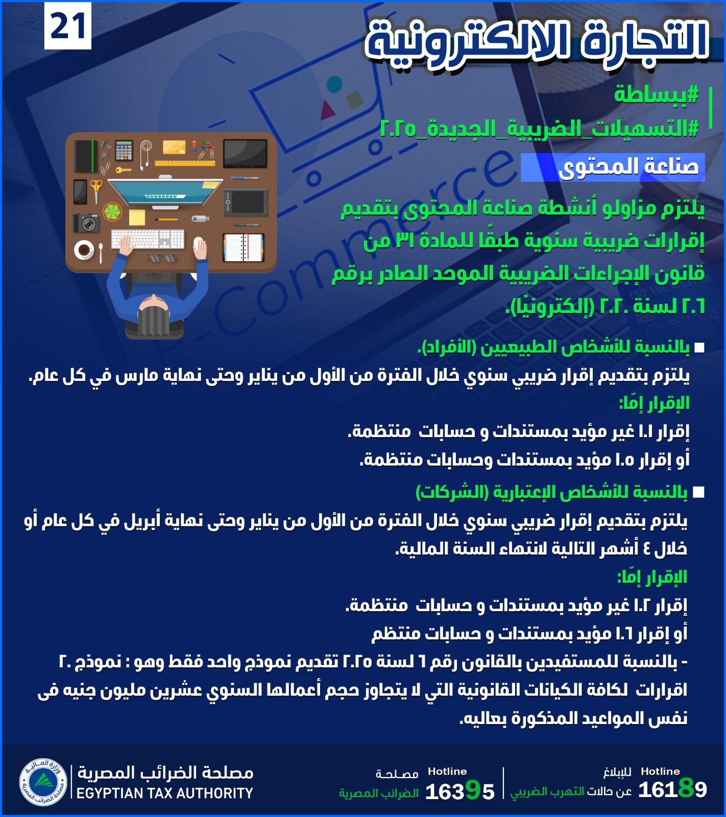 580246279_1143798221259447_3327805642908852011_n.jpg 580246279_1143798221259447_3327805642908852011_n.jpg