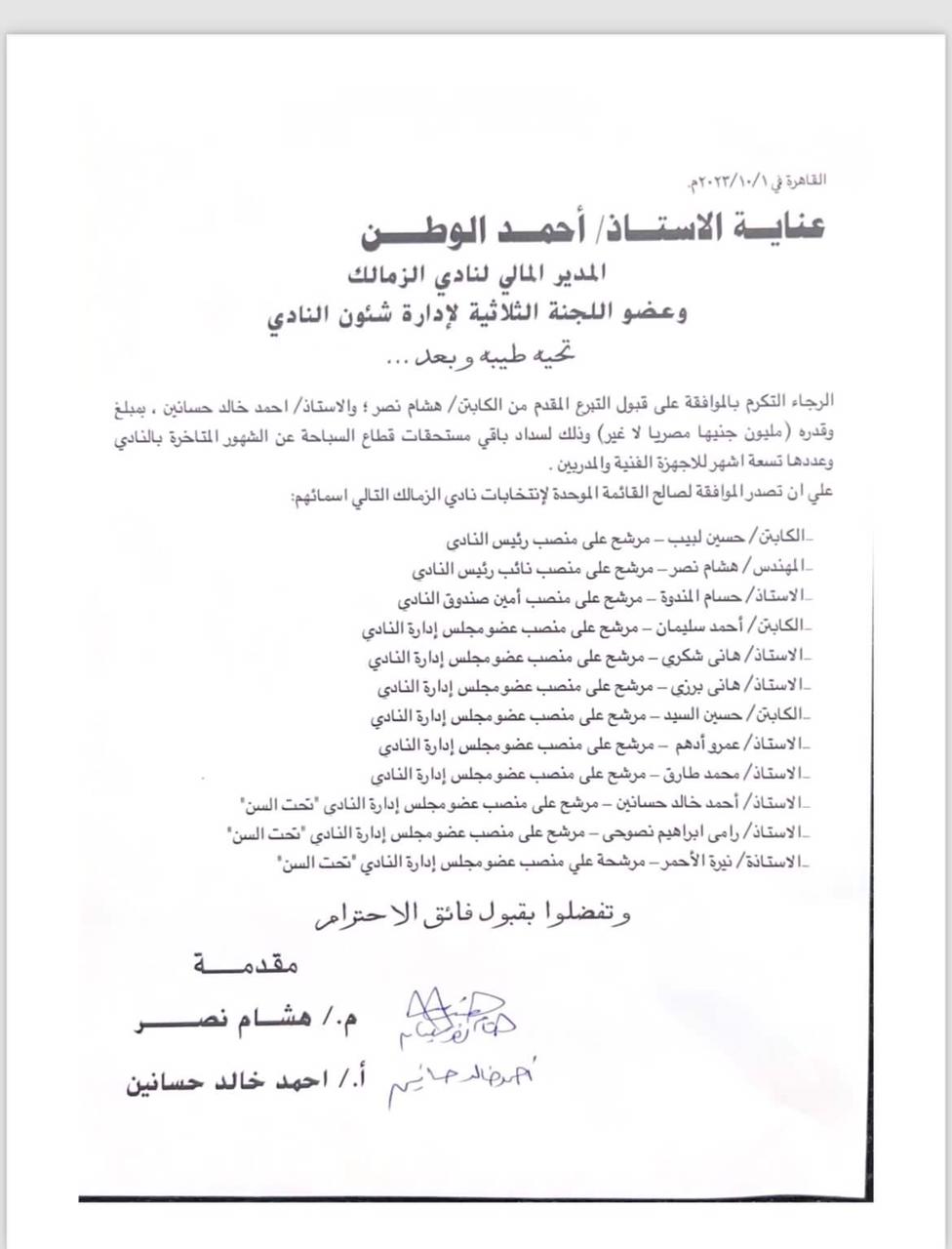 1b9ddb0a-06f4-44c3-9f04-7aa075e20c31.jpg 1b9ddb0a-06f4-44c3-9f04-7aa075e20c31.jpg