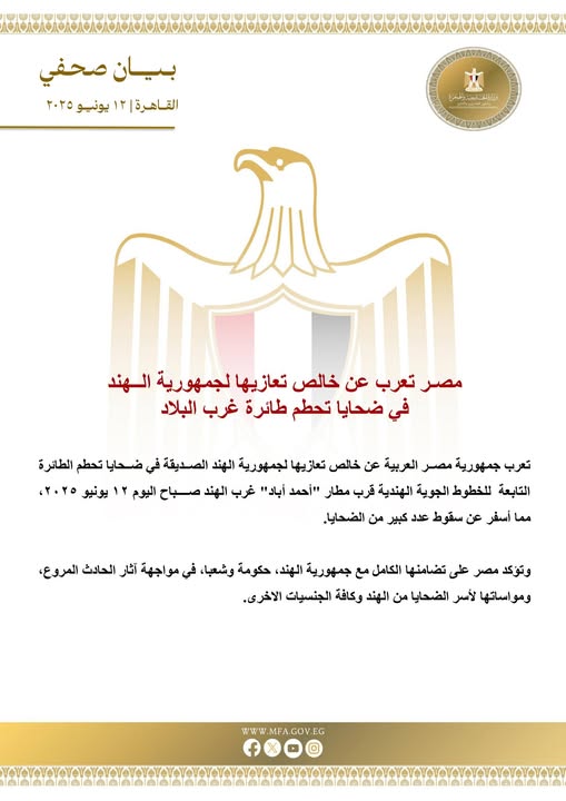 505419825_1032567815719731_4651756170220560344_n.jpg 505419825_1032567815719731_4651756170220560344_n.jpg