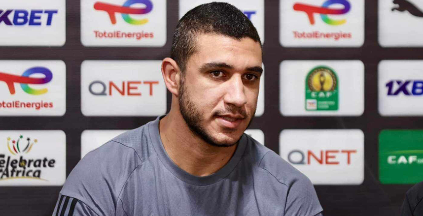 ربيعة.jpg ربيعة.jpg