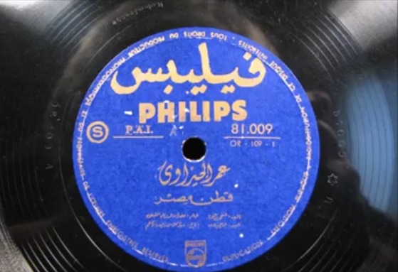 WhatsApp-Image-2024-08-29-at-6-20-42-PM.jpeg WhatsApp-Image-2024-08-29-at-6-20-42-PM.jpeg