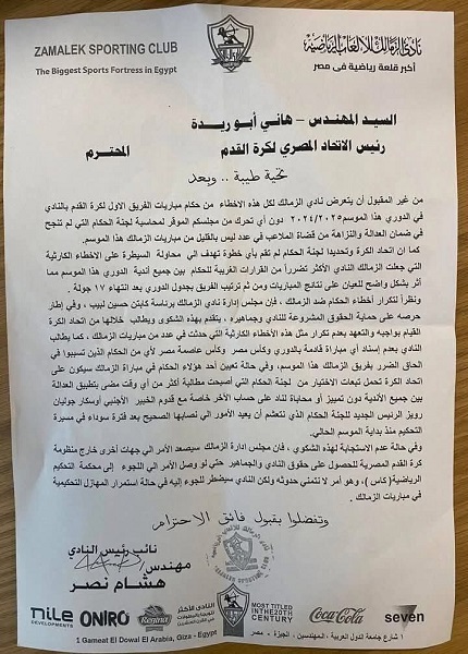 WhatsApp-Image-2025-03-06-at-4-05-56-PM.jpeg WhatsApp-Image-2025-03-06-at-4-05-56-PM.jpeg