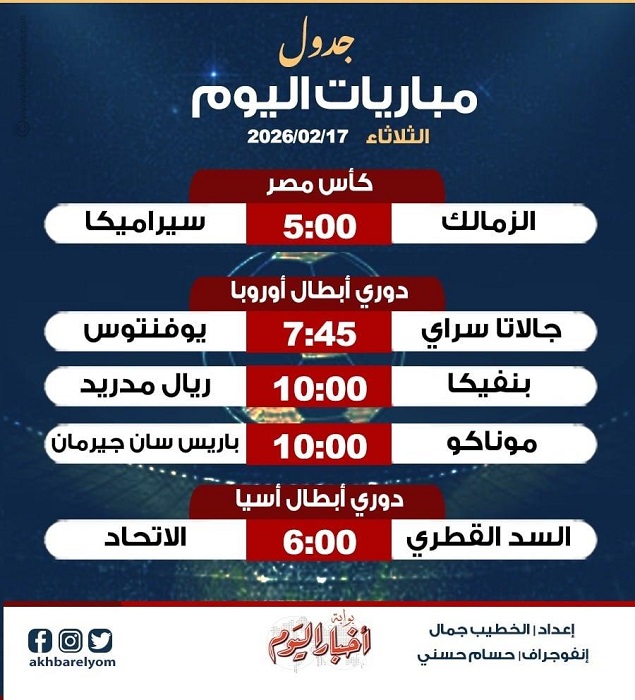 20260216233752789.jpg 20260216233752789.jpg