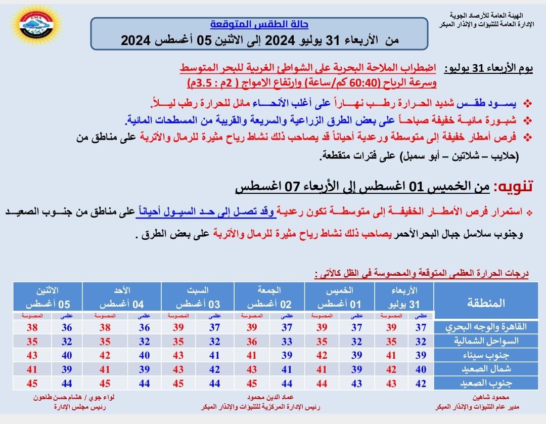 453476202_987505613419859_1233935898667936521_n.jpg 453476202_987505613419859_1233935898667936521_n.jpg