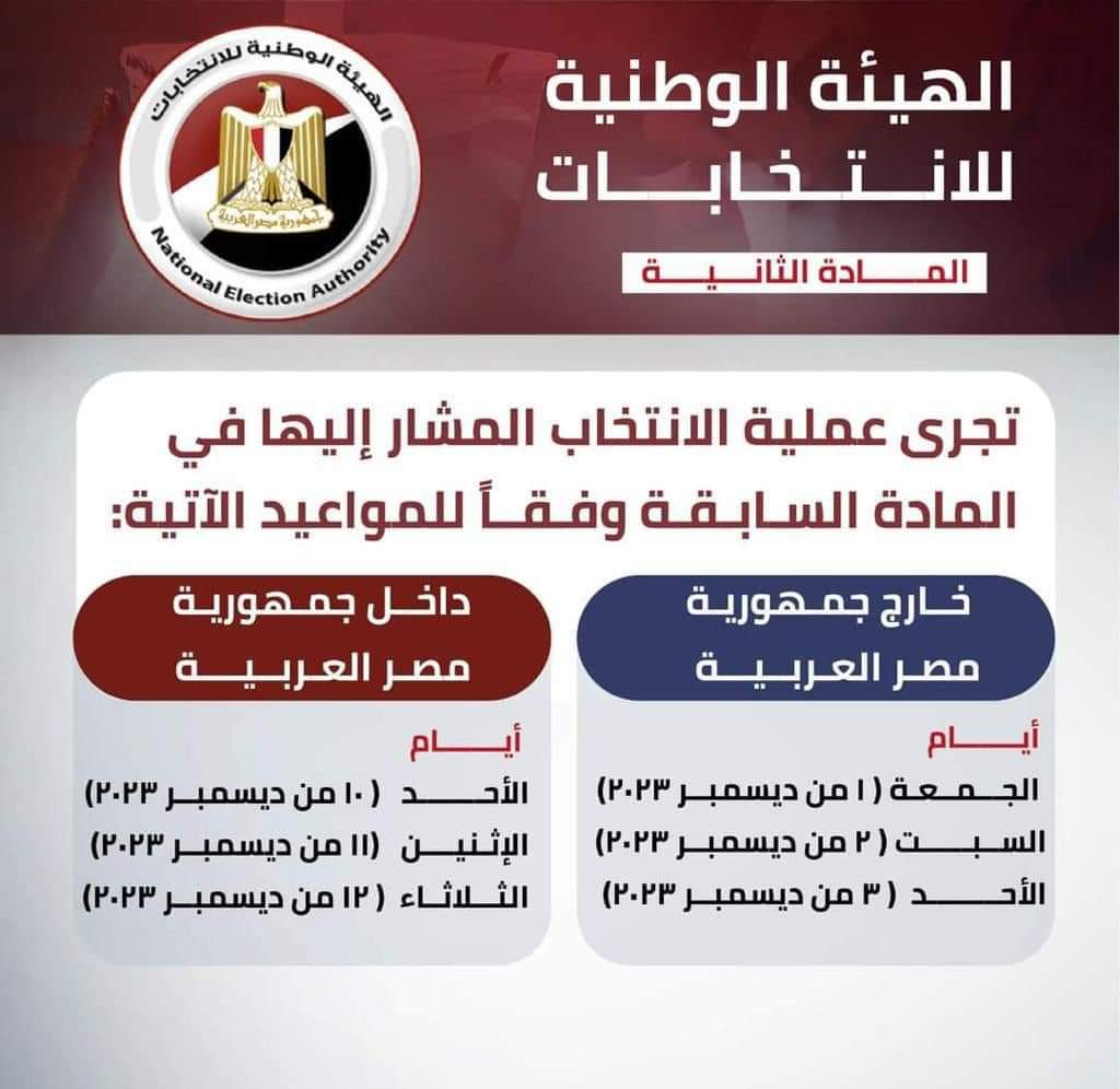 WhatsApp-Image-2023-09-25-at-5-14-19-PM.jpeg WhatsApp-Image-2023-09-25-at-5-14-19-PM.jpeg