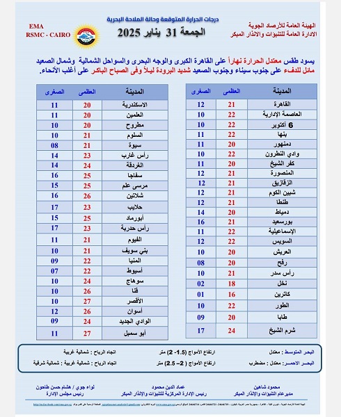 475698102_1017187880439779_7227117638809864000_n.jpg 475698102_1017187880439779_7227117638809864000_n.jpg