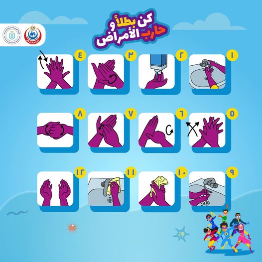 5-7-2022_09_25_02_GomhuriaOnline_33292139464_367804005530820_1968525622879276090_n.jpg 5-7-2022_09_25_02_GomhuriaOnline_33292139464_367804005530820_1968525622879276090_n.jpg