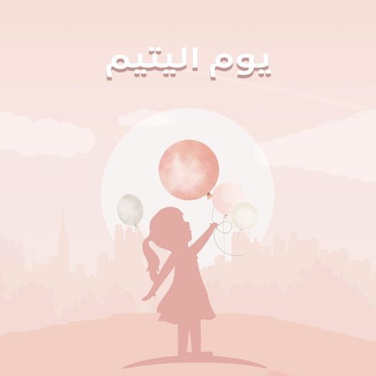 434458138_988267675990833_1061028370011070960_n.jpg 434458138_988267675990833_1061028370011070960_n.jpg