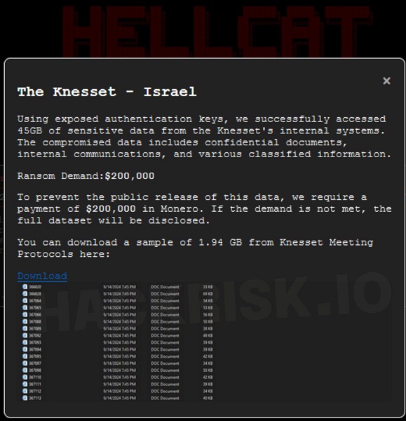 نموذج-البيانات-التي-ارسلها-الهاكرز-(1).jpeg نموذج-البيانات-التي-ارسلها-الهاكرز-(1).jpeg
