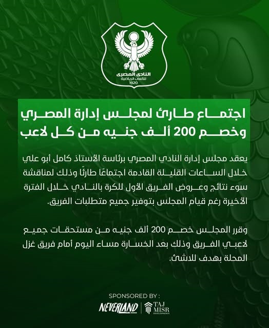 480187685_1245632284232428_1156608884479223046_n.jpg 480187685_1245632284232428_1156608884479223046_n.jpg