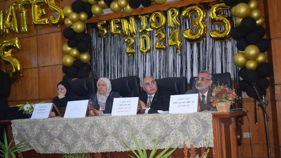 3b844ec7-e2fa-4b54-845f-c0c00978697b_2024.jpg 3b844ec7-e2fa-4b54-845f-c0c00978697b_2024.jpg