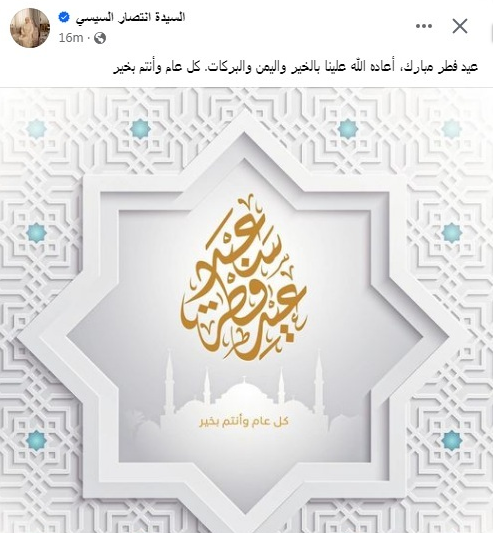 2024-638483414175508838-550.png 2024-638483414175508838-550.png