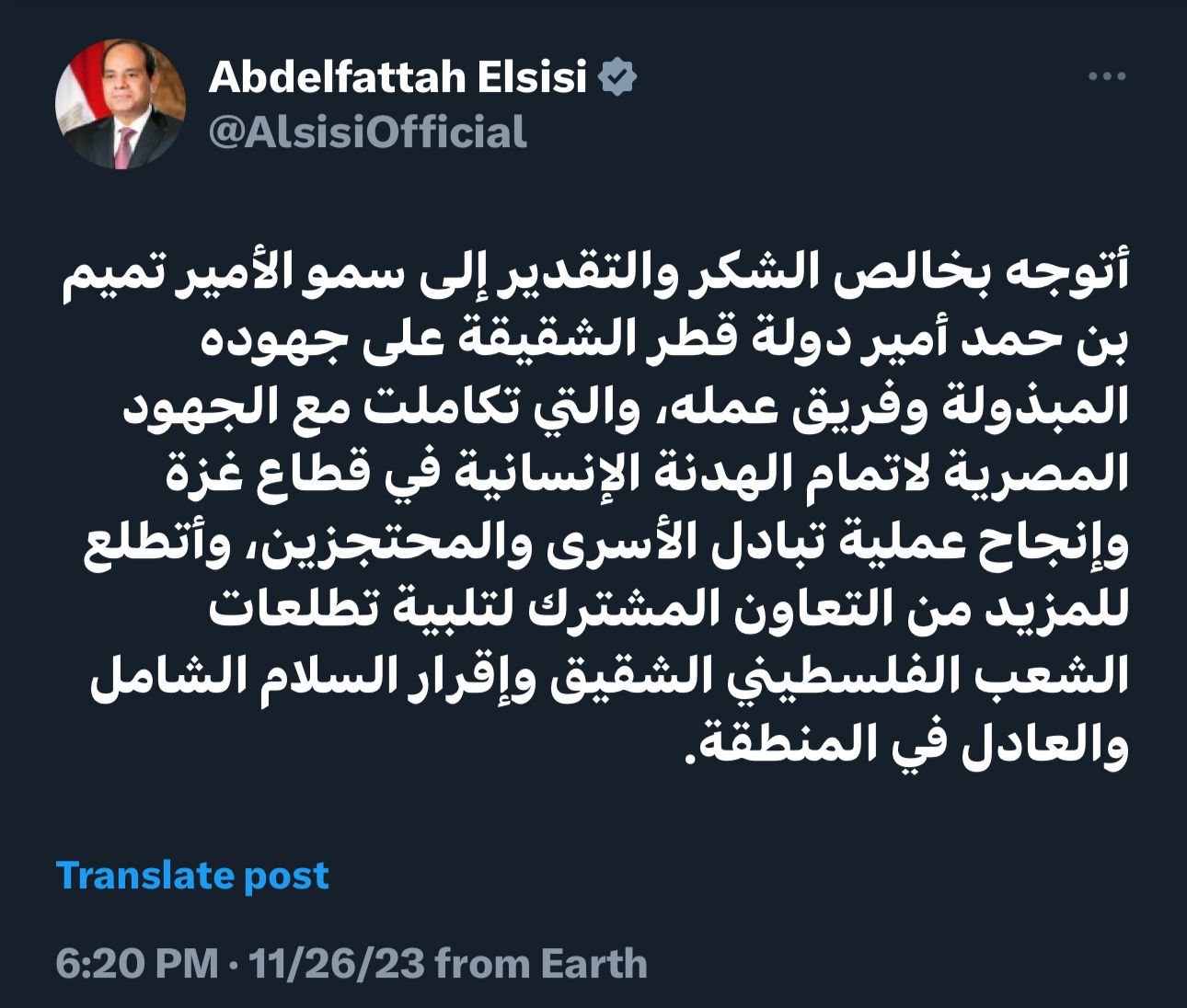 2023-638366199164792163-479.jpeg 2023-638366199164792163-479.jpeg