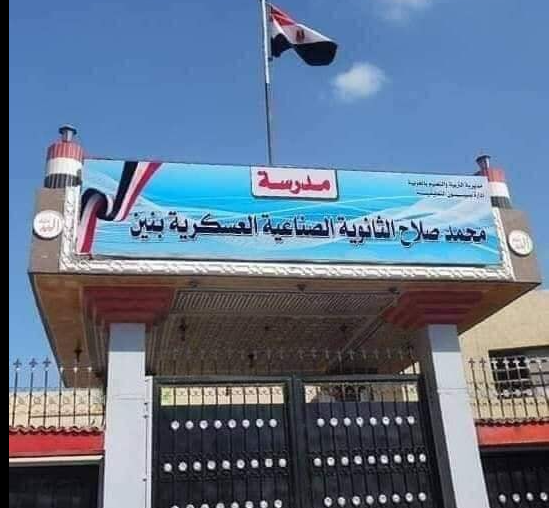 download-(1).png download-(1).png