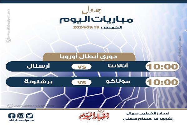 88703859-39da-4c3a-b063-e3b9b4711ba7_2024.jpg 88703859-39da-4c3a-b063-e3b9b4711ba7_2024.jpg