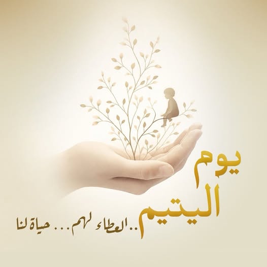 660128886_1519598896191039_3586506017615526877_n.jpg 660128886_1519598896191039_3586506017615526877_n.jpg