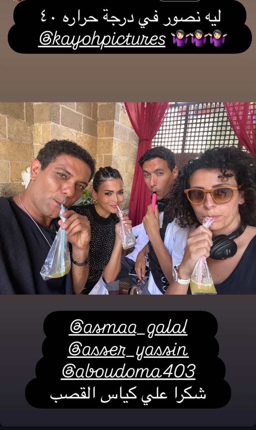 aa6e15d9-bea1-416e-8b77-433083921893_2025.jpg aa6e15d9-bea1-416e-8b77-433083921893_2025.jpg