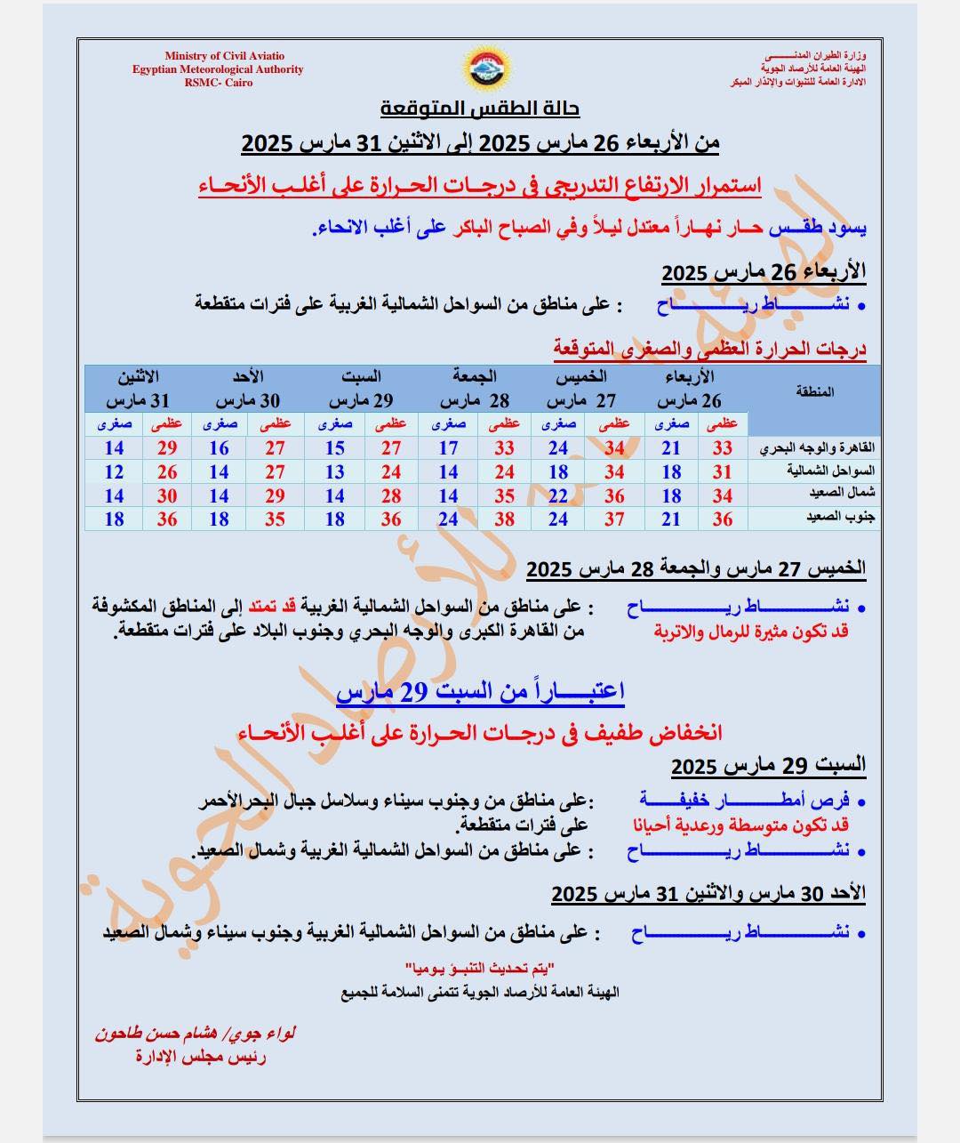 485683714_1059661312859102_5838383131184793390_n.jpg 485683714_1059661312859102_5838383131184793390_n.jpg