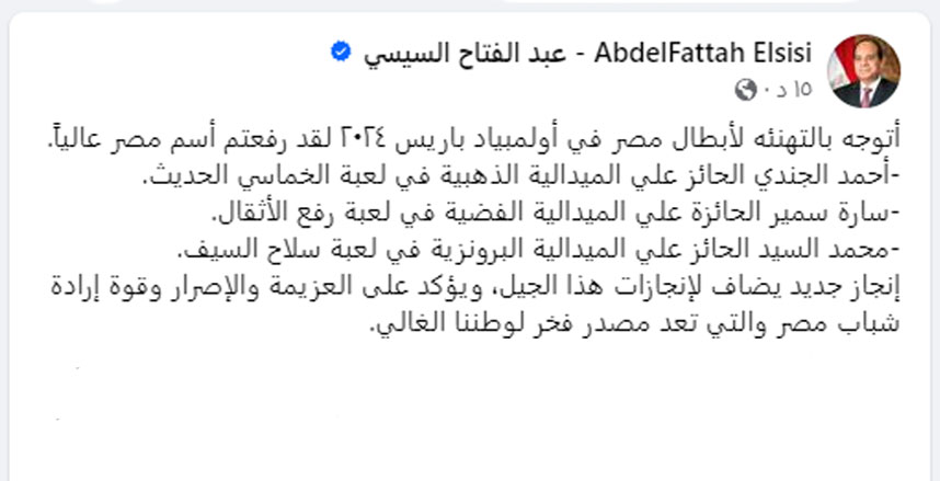 تدوينة.jpg تدوينة.jpg